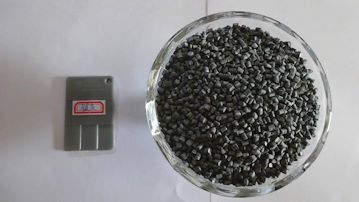 色母厂家供应通用金属色母粒 灰色 银灰色 12.8元/kg