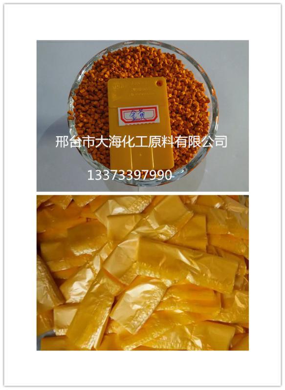 色母粒生产厂家供应注塑 吹膜 拉丝金黄色母粒 现货